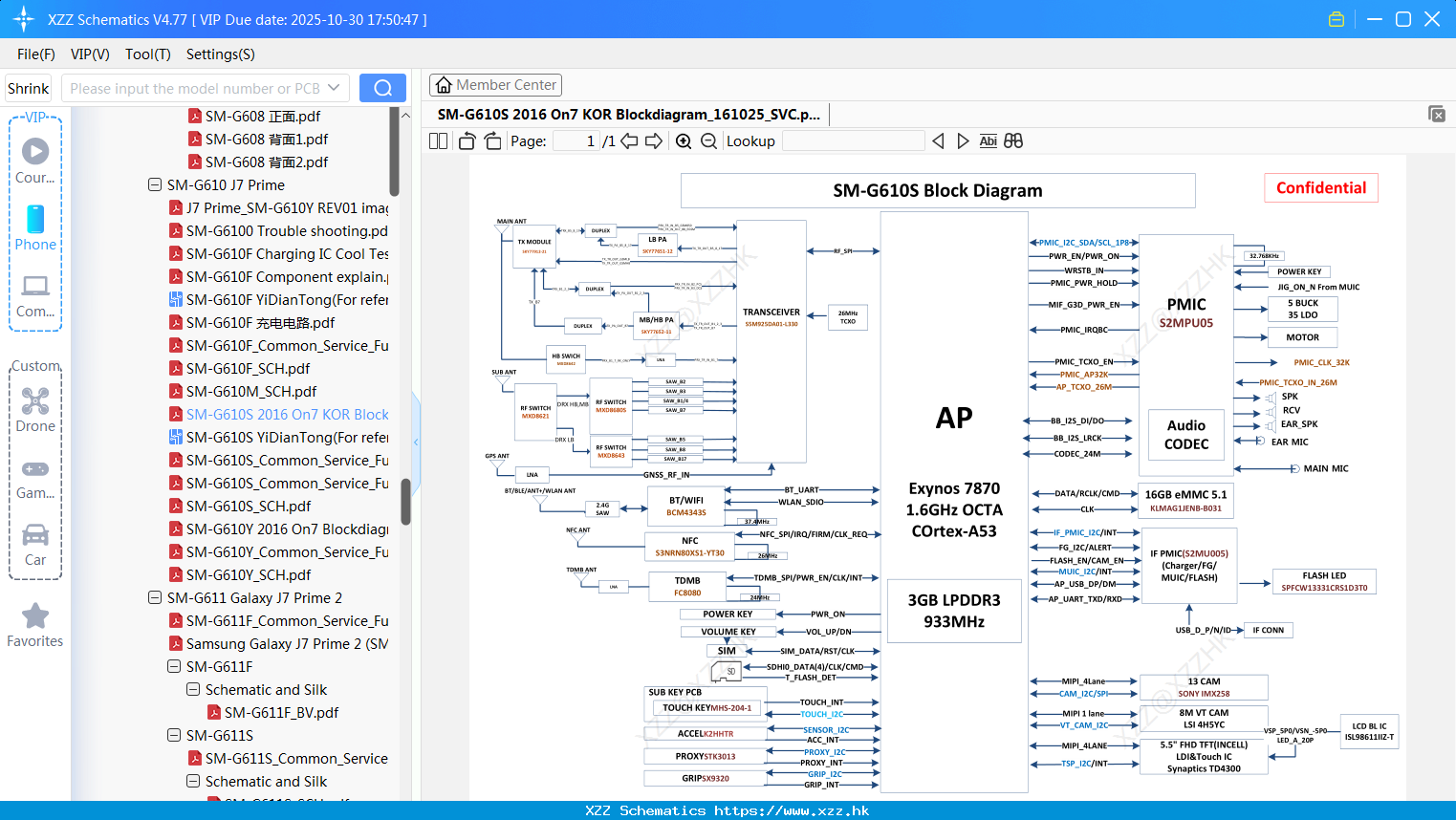 Samsung SM-G610S 2016 On7 KOR Blockdiagram_161025_SVC